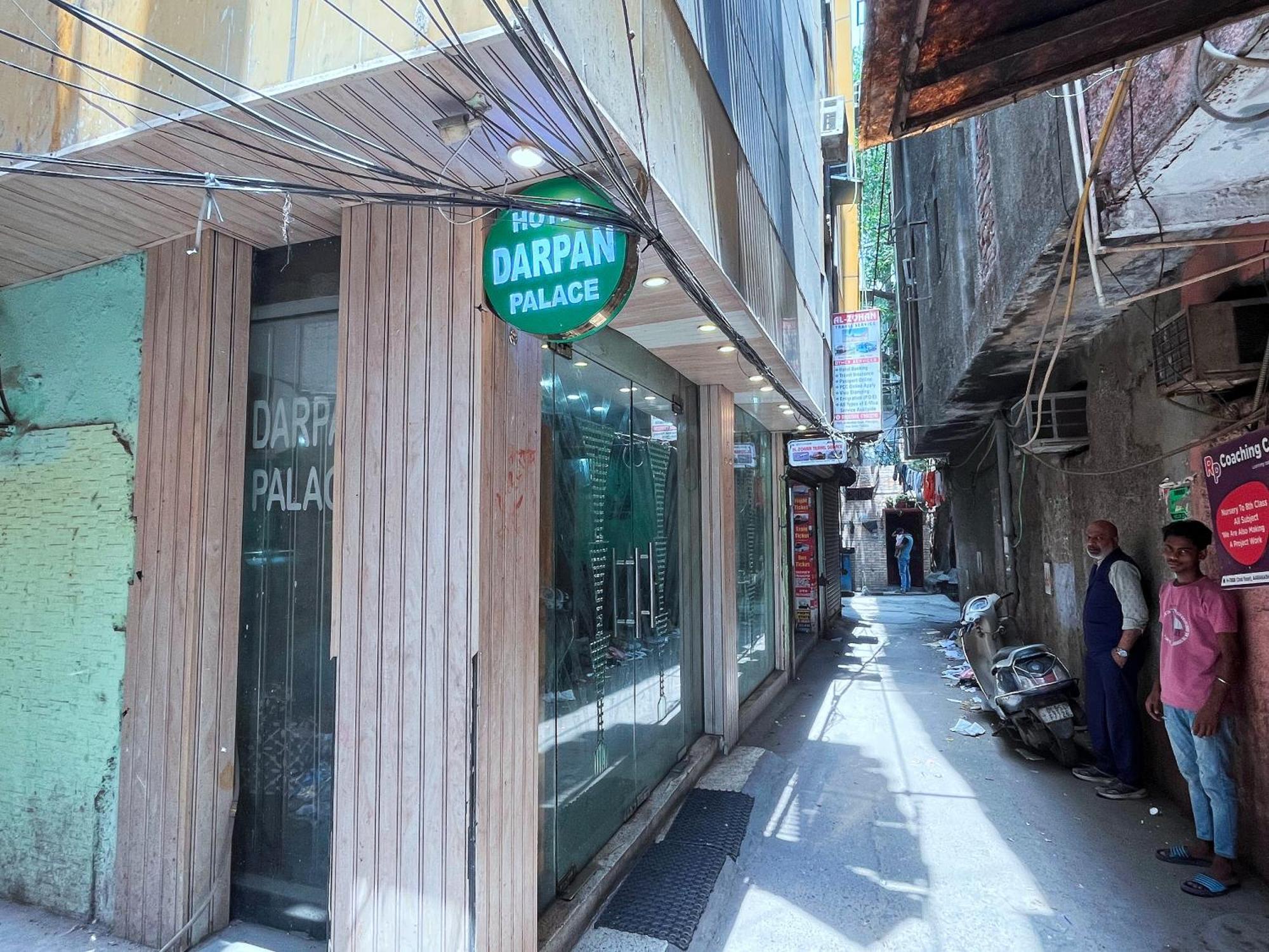 Hotel Darpan Palace -New Delhi Railway Station エクステリア 写真